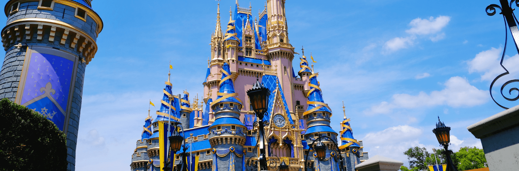 50th anniversary disney castle